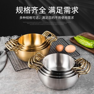 Stainless Steel <b>Soup</b> <b>Pot</b> 2.1-3L Double Handle Portable Kitchen Cooking <b>Pot</b> For Noodle Ramen Seafood - Product Image 4