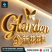Enseigne LED 3D personnalisée de haute qualité Shuntai pour l'extérieur, en acrylique, avec éclairage frontal, pour la publicité et la décoration, destinée aux entreprises