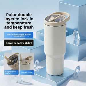 Bouteille d'eau isotherme classique en acier inoxydable avec paille, 16 oz, anti-fuite, compatible lave-vaisselle, et sous-verres en néoprène - Product Image 1