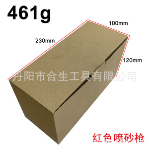 Pistola de Sandblasting Neumática Portátil, Accionada por Bomba de Aire, Herramienta Manual para Eliminar Óxido, Desincrustar y Desbaste, con Cuerpo de Plástico - Product Image 3