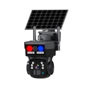 Cámara PTZ V380 con Energía Solar 4G, Almacenamiento en la Nube e Intercomunicador de Voz para Monitoreo de Seguridad en Exteriores - Product Image 2