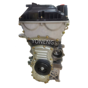 <span class=keywords><strong>Motor</strong></span> 1.5L 15S4C MODELO ANTIGUO, Ensamblaje de <span class=keywords><strong>Motor</strong></span> para <span class=keywords><strong>MG</strong></span> <span class=keywords><strong>ZS</strong></span> GT MG3 MG5 <span class=keywords><strong>MG</strong></span> 3 5 Roewe 350 360, Gran Oferta - Product Image 3
