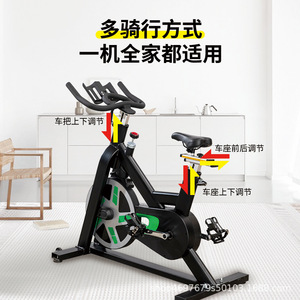 Bicicleta de Ejercicio Vertical con Resistencia Magnética Ajustable, Equipo de Fitness para Uso en Casa, Gimnasio o Estudio - Product Image 4
