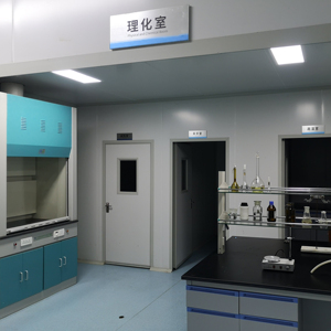 Độ Tinh Khiết Cao Chất Lượng Cao Chitosan Kn Cho Nông Nghiệp Với Giá Thấp - Product Image 6