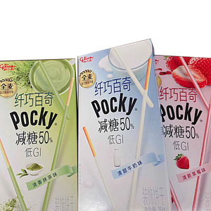 <span class=keywords><strong>Glico</strong></span> Slim <span class=keywords><strong>Pocky</strong></span> 35กรัม * 10กล่องลดน้ำตาลมัทฉะสตรอเบอร์รี่แซนวิชคุกกี้กับครีมและช็อคโกแลตสำหรับขนมสำนักงาน - Product Image 4