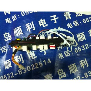 Carte d'alimentation pour machine à laver JW G50C, carte d'affichage du contrôleur 034001019C 0034001013B - Product Image 3