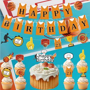 Set de Decoración con Temática de Baloncesto para Cumpleaños, Banner de Feliz Cumpleaños, Decoración para Pastel, para Fiestas Infantiles de 5 a 7 Años, Fácil de Montar - Product Image 3
