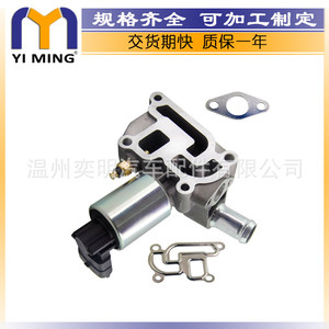 วาล์ว EGR สำหรับ Opel Corsa รุ่น 851708 90117397 90543031 90570475 YM V086 สำหรับระบบหมุนเวียนไอเสีย - Product Image 3