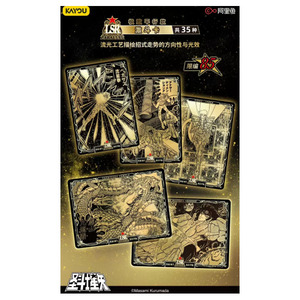 การ์ด YQ รุ่นลิมิเต็ดอิดิชั่นใหม่ Kayou Saint <span class=keywords><strong>Seiya</strong></span> Cloth Awakening Card Box กล่องการ์ดนักสู้ทองคำ ฉบับการ์ตูน คอลเลคชั่น Star Contracting - Product Image 2