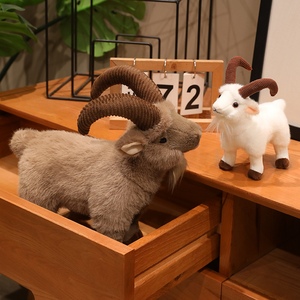 Peluche de chèvre de simulation, adorable pendentif en peluche de chèvre pour sac, poupée animale personnalisable avec logo, poupée pour machine à attraper - Product Image 4