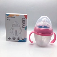 Biberon en silicone sans BPA 150ml à col large, biberon anti-colique pour nouveau-né