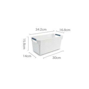 Storage Rattan Storage Basket Plastic Basket Sundries Snack Storage Box Desktop Storage Organizing Box