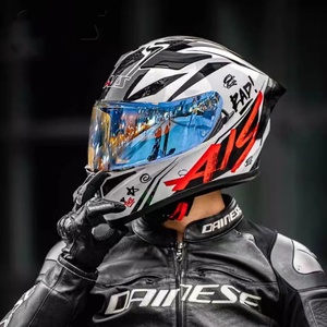 Casque de <span class=keywords><strong>moto</strong></span> intégral approuvé par le DOT haut de gamme avec casques de <span class=keywords><strong>moto</strong></span> en ABS de taille libre à longue queue dans une boîte neuve emballée - Product Image 1
