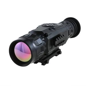 TTLTES TW50-A monokulare intelligente Infrarot-Wärme bild kamera mit Nachtsicht High-Tech-Einzelaugen-Bildgebung gerät - Product Image 2