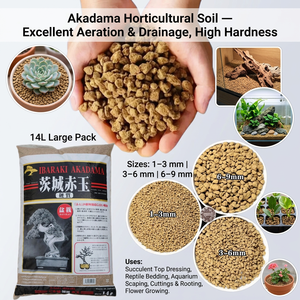 Akadama Ibaraki Premium 14L en vrac 1-3mm 3-6mm 6-9mm pour la <span class=keywords><strong>plantation</strong></span> de plantes succulentes et les terrariums pour reptiles - Product Image 1