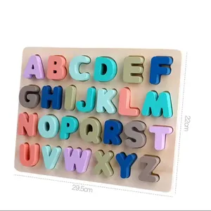 批发字母数字形状Abc名称3D蒙特梭利拼图学习玩具儿童木制拼图