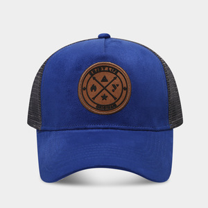 Casquette de camionneur en maille respirante pour homme et femme, réglable, idéale pour l'été - Product Image 2