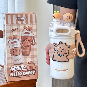 Hello Cappy Dual-Drink Insulated Water Bottle 316 <b>Stainless</b> <b>Steel</b> Straw <b>Cup</b> For Children Back To School Summer 2025 - Product Image 3