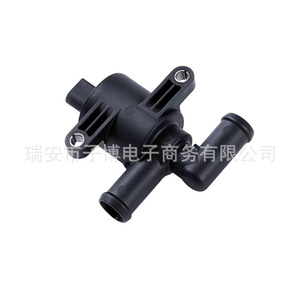 Vanne d'eau du radiateur Audi C7 A6L A8L 4H0121671D 4H0121671B Pièce de rechange - Product Image 2