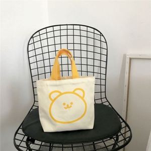 Custom Mini Canvas <b>Tote</b> <b>Bag</b> Cute Custom Logo Women <b>Lunch</b> Promotional Shoulder Mini Canvas <b>Bag</b> - Product Image 3