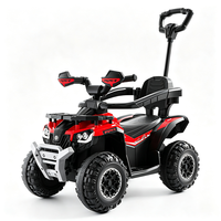 Voiture électrique à quatre roues pour enfants HT M608-1, moto de plage pour enfants de 2 à 7 ans, jouet tout-terrain en plastique, quad pour enfants