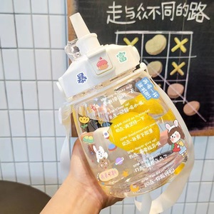 Large Capacity Plastic Water Bottle With Straw And Strap For Kids Students Bpa Free Portable Drinkware Gift - Product Image 3