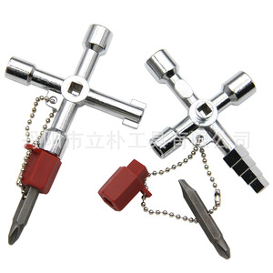 Four In One Multi Functional Silver Key Wrench With Inner Triangle And Four Corner Bits Metric Manual Industrial Grade Zinc - Product Image 4