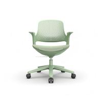 Chaise de bureau ergonomique entièrement en mesh, réglable en hauteur, pivotante, avec accoudoirs et appui-tête pour poste de travail et bureau à domicile