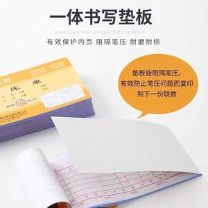 Papel autocopiativo serie D, formato 54K, triple copia, 20 hojas por libreta, para uso interno y externo, paquete de 50 libretas. - Product Image 3