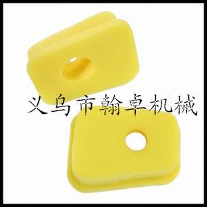 ไส้กรองอากาศ Briggs & Stratton รุ่น 27987 และ 27987S อะไหล่เครื่องยนต์ รุ่น 4108 - Product Image 1