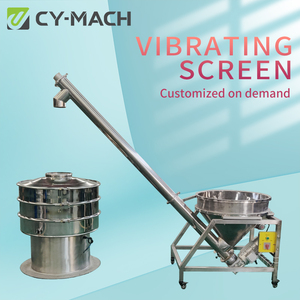 खाद्य ग्रेड कंपन सीव वाइवर मशीन पाउडर के लिए उपयुक्त खाद्य सामग्री आटा दूध पाउडर चीनी नमक के लिए उपयुक्त - Product Image 6