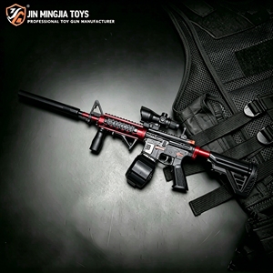 M416 Blaster a Pallini Elettronico in Plastica ABS per Esterni, Pistola Spara Pallini per Adulti Unisex - Product Image 1