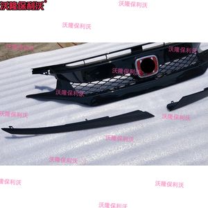 גריל קדמי מתאים להונדה סיוויק 2016-2020 שדרוג ושינוי גריל קדמי TR לגריל סיוויק דור 10 - Product Image 4