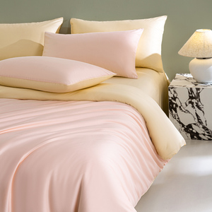 Parure de lit 4 pièces en coton lavé jaune crème uni, douce, mate et soyeuse, housse de couette Queen/King, linge de lit minimaliste uni - Product Image 6