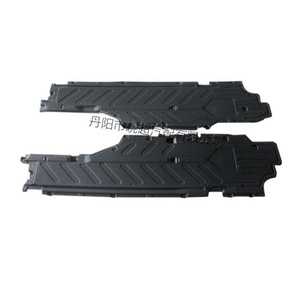 แผ่นกันกระแทกใต้ท้องรถ Mercedes-Benz W213 รุ่น 2136804106 ทำจากพลาสติก สำหรับด้านซ้ายและขวา - Product Image 1