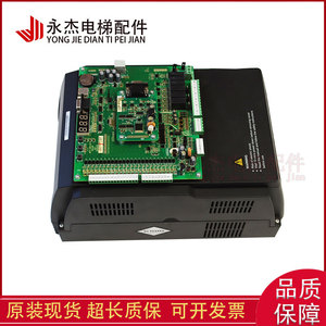 Convertidor de Frecuencia Nice L C 4005 4007 4011 4015 Yk, 7.5 11 15 Kw, Repuestos para Elevadores en Stock - Product Image 3