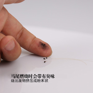 84 cm - Product Image 4