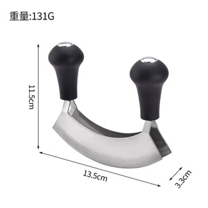Stainless Steel Double <b>Sided</b> Knife Curved Blade Multi Functional Vegetable <b>Cutter</b> For Onion Herb Nougat Slicing Kitchen Gadget - Product Image 3