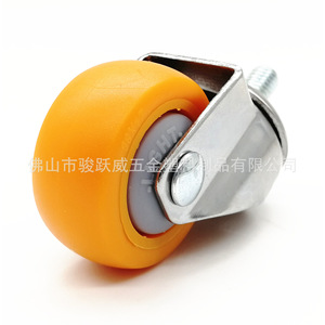 ล้อเฟอร์นิเจอร์ 1.5 นิ้ว สีส้ม เงียบ พร้อมเบรก ล้อหมุนได้ ความสูงการติดตั้ง 54 มม. - Product Image 3