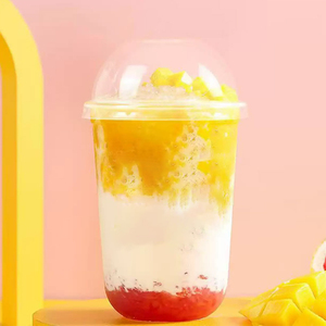 Customization Logo Clear Disposable Food Grade PP U-Shaped Cups for Cold Drinks Ice Coffee UV/Silk Screen Printing Custom Sizes - Product Image 1