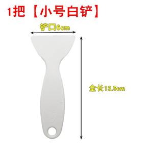 Raspador de Hielo Multiusos de Plástico para Refrigeradores, Congeladores y Cocinas; Herramientas y Accesorios para el Hogar - Product Image 4