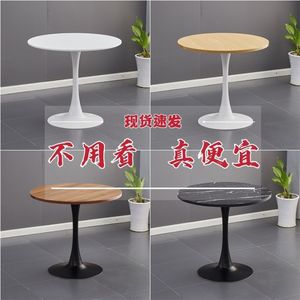 Nordic Style <b>Small</b> Round Table 80cm White Wooden Top Living Room Coffee Tea Shop Reception <b>Desk</b> Outdoor Table - Product Image 1