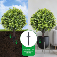 도매 2피트(60cm) 인조 회양목 UV 차단 바이올렛 그라운드, 노란색 악센트가 있는 정원 장식용