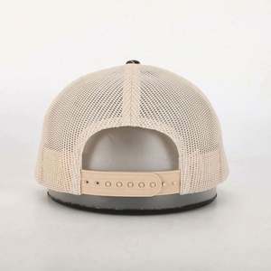 Casquette Trucker en Maille Camouflage Canard Style Urbain et Professionnel, 6 Panneaux, Visière Pré-courbée 112, Logo Personnalisé BSCI OEM avec Patch Auto-agrippant - Product Image 6