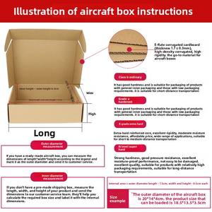 Caja para envíos aéreos, caja de embalaje exprés extra resistente, cartón blanco, caja de embalaje cuadrada de color personalizada para lotes pequeños. - Product Image 2