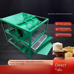 Macchina Setacciatrice Multifunzionale <span class=keywords><strong>per</strong></span> Soia, Colza, Riso, <span class=keywords><strong>Miglio</strong></span>, Sorgo e Altri Cereali - Product Image 5