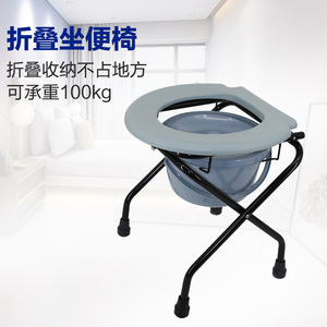 Asiento de inodoro plegable para mujeres mayores, embarazadas, uso doméstico, con cubo, 2,3 kg, diseño moderno y sencillo de metal - Product Image 4