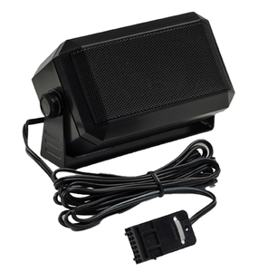 HSN8145B Haut-parleur externe 7,5 W compatible avec les radios mobiles MOTOROLA CM200D CM300d CM340 <span class=keywords><strong>CM360</strong></span> DEM300 DEM400 DEM500 DM1400 DM1600 DM2600 - Product Image 4