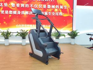 <span class=keywords><strong>Escaladora</strong></span> Eléctrica de Acero al por Mayor para Uso Doméstico y Gimnasios, Equipo de Fitness Cardiovascular para Entrenamiento Aeróbico - Product Image 6