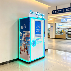 Máquina Expendedora de Helados de Autoservicio de 32 Pulgadas con Pantalla Táctil, 24 Horas, Lector de Tarjetas de Crédito, Gestión Basada en la Nube, Wi-Fi, Robot de Helados Suaves - Product Image 1